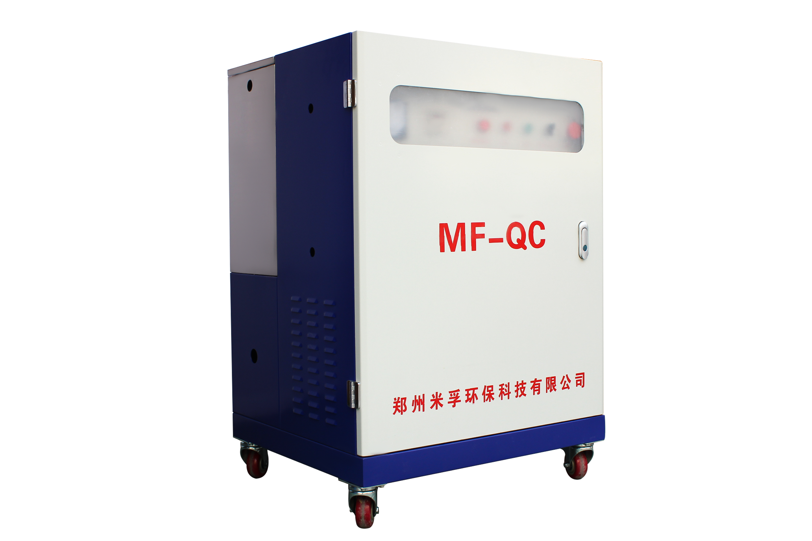 喷雾加湿设备-MF—QC
